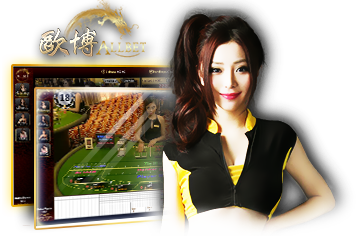 คาสิโน AllBet