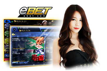 คาสิโน EBet